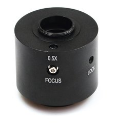 0.5x C-mount adapter, for OBL-serie, 1 unit(s)