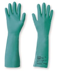 Nitrile gloves Camatril®, size 7, length 400 mm, 2 pair