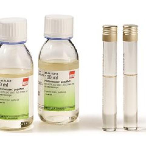Peptone Water, buffered, ISO 6579, ISO 6887, ISO 11290, ISO 19250, 1 l, glass