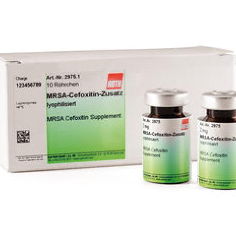 MRSA Cefoxitin Supplement, lyophilised, 10 unit(s), glass