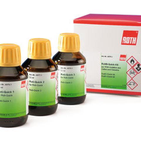 ROTI®Quick kit, ready-to-use, for molecular biology, 1 kit, cardboard