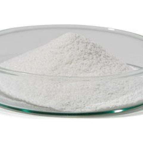 Yeast-Nitrogen-Base, (without AminoAcids), 500 g, plastic